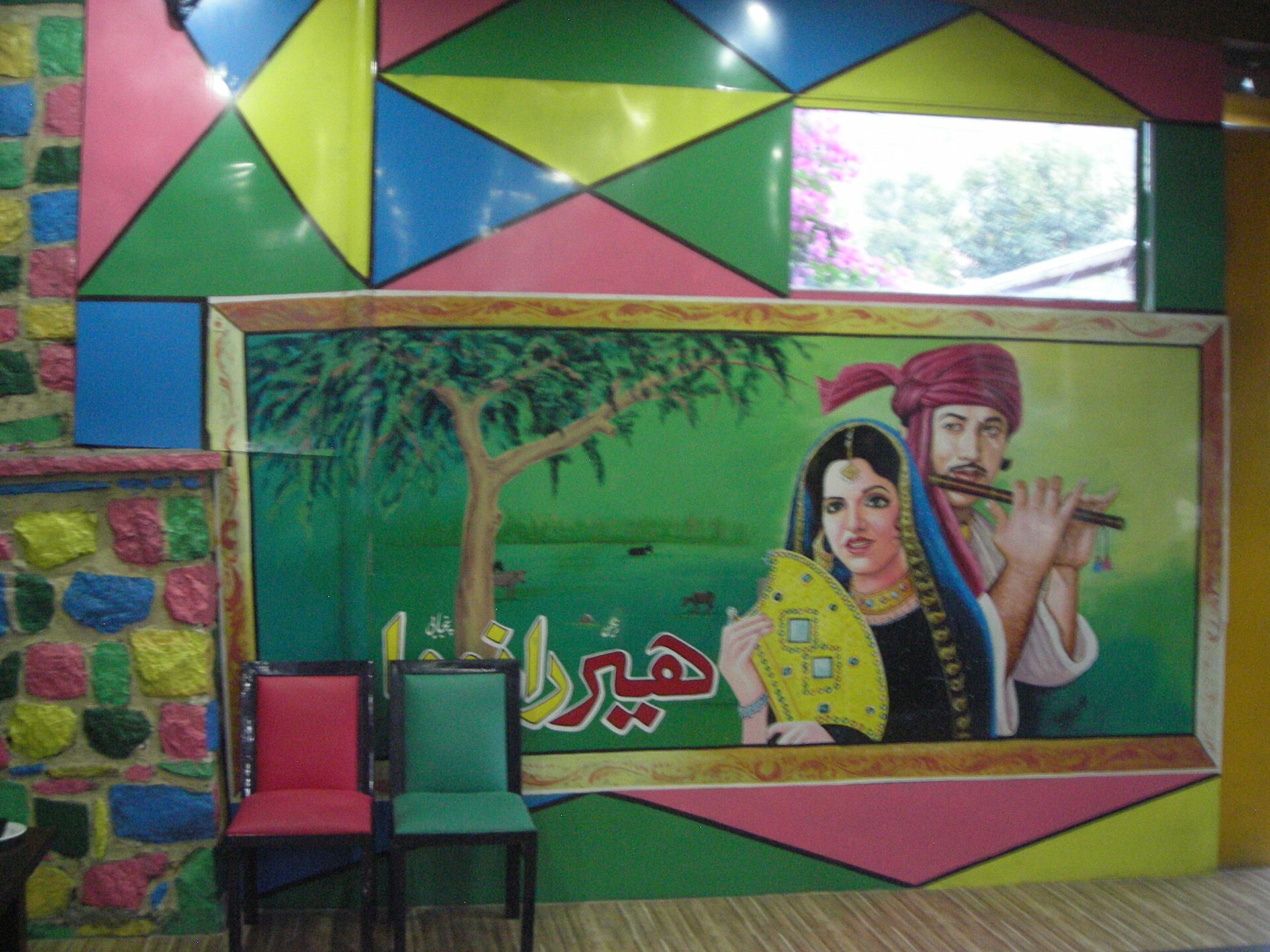 Islamabad & Taxila