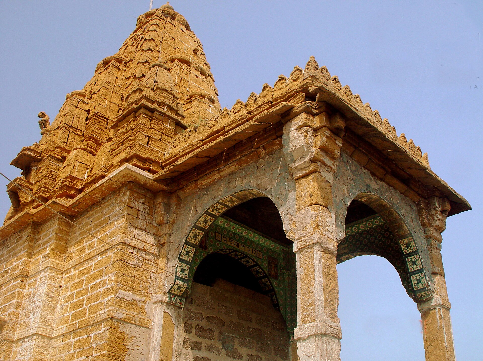 Manora Island