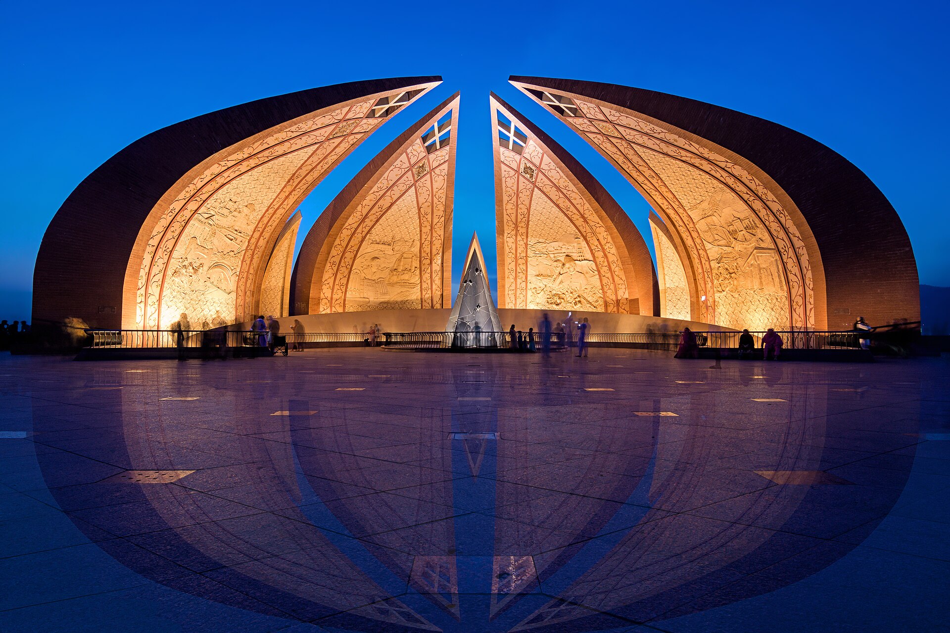 National Museum of Pakistan