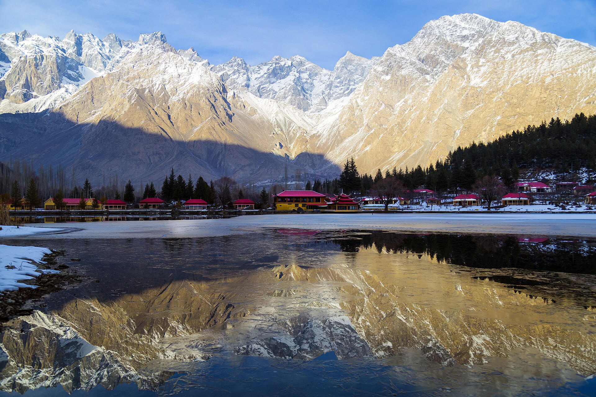 Skardu