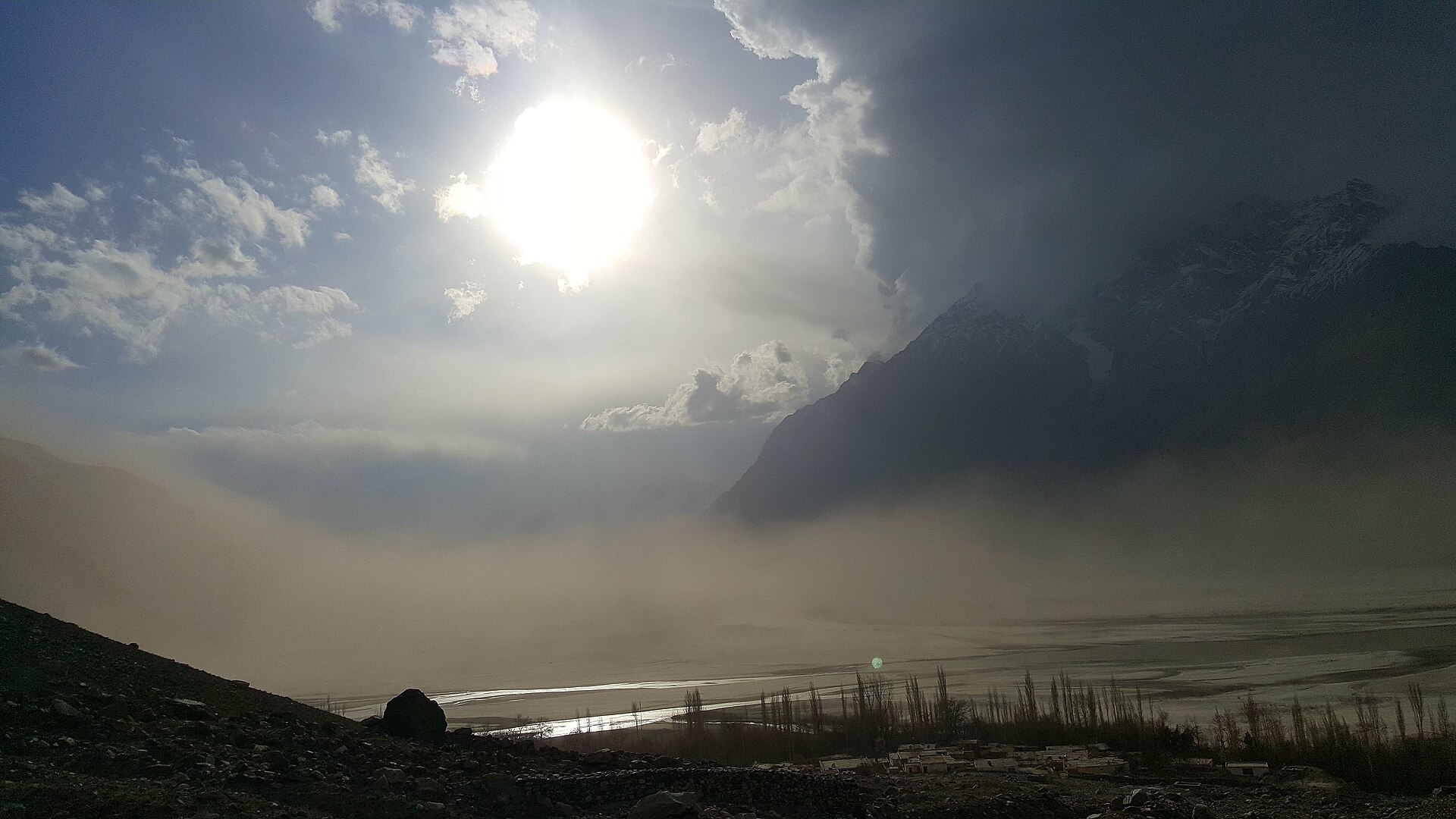 Skardu