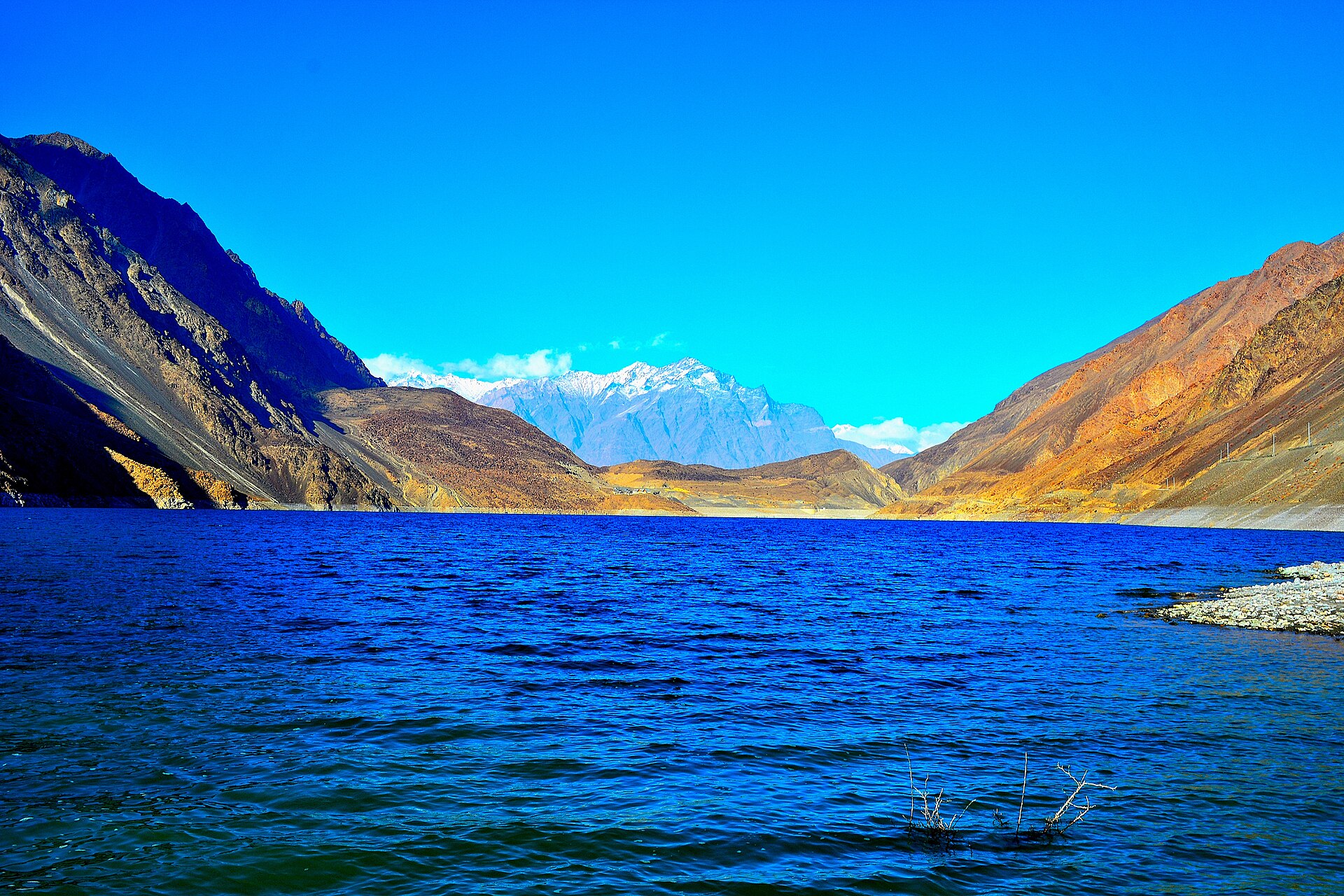 Skardu
