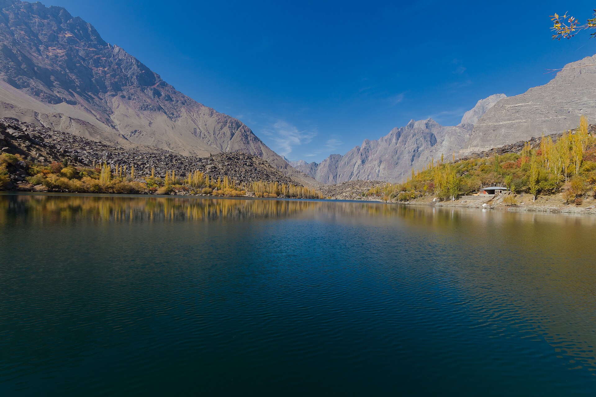 Skardu