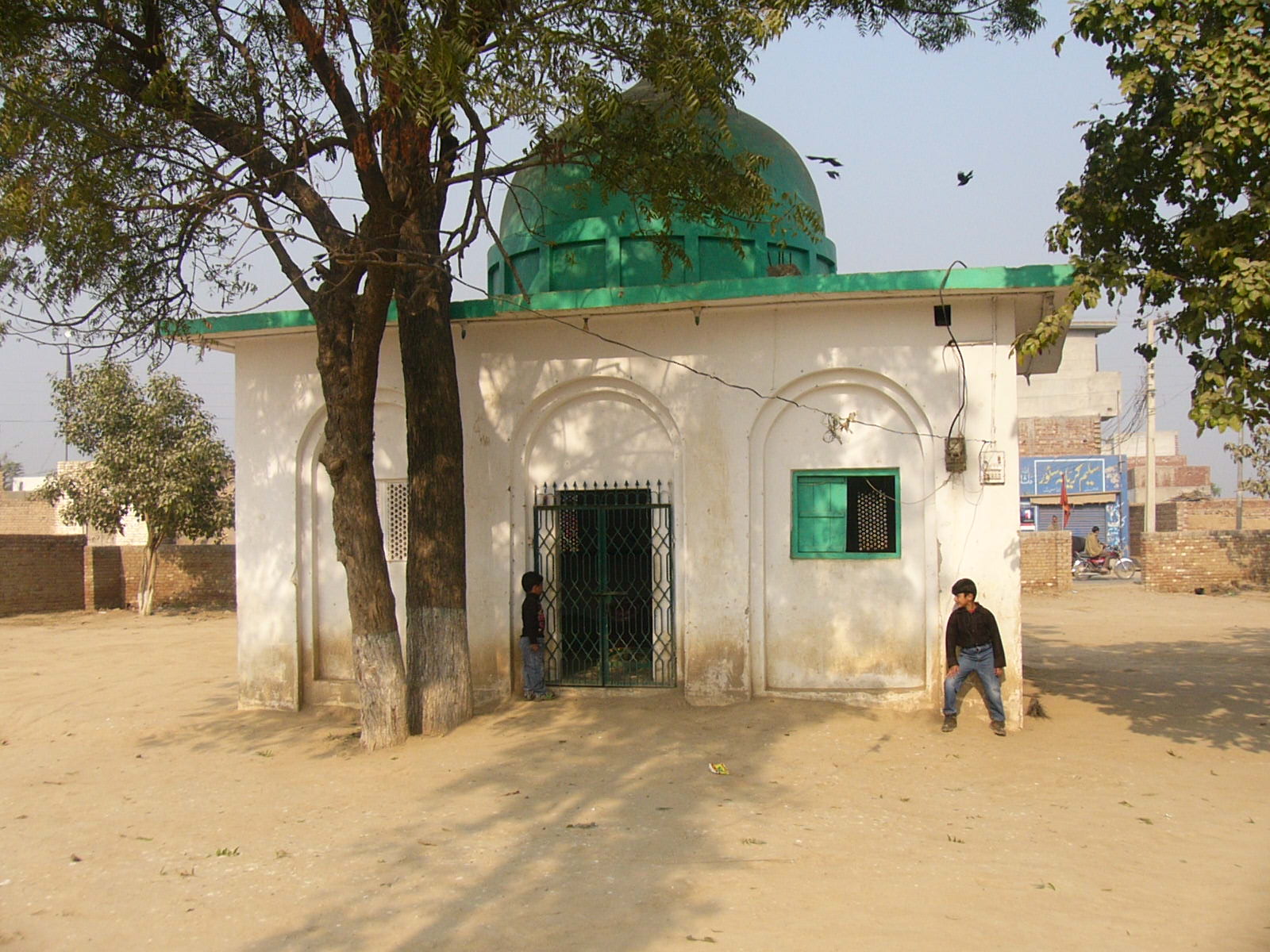 Data Darbar