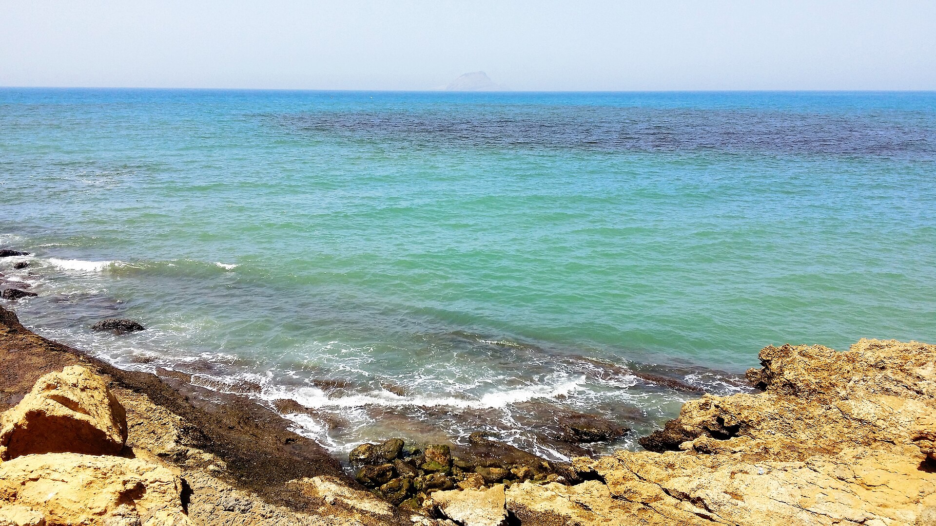 Mubarak Village
